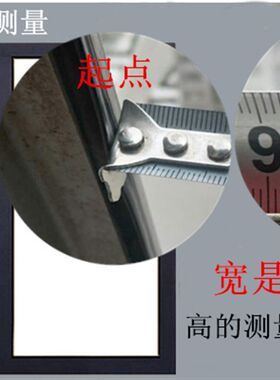 热销青岛b金刚网高清纱窗纱门改内倒儿童防盗蚊304不锈钢高透纱网