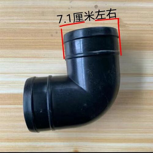 热销农用滴灌带主管道承插弯头63A 75微喷带接头滴灌配件水管软管