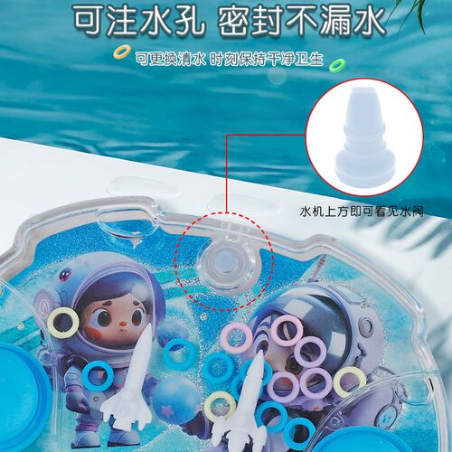 热销经典儿童游戏机套圈水中套z圈圈传统幼儿园礼品大号手柄游戏