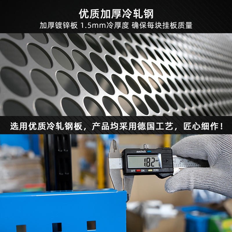 热销工具a架移动工具车展示架车间螺丝盒零件盒架子方孔工具挂板