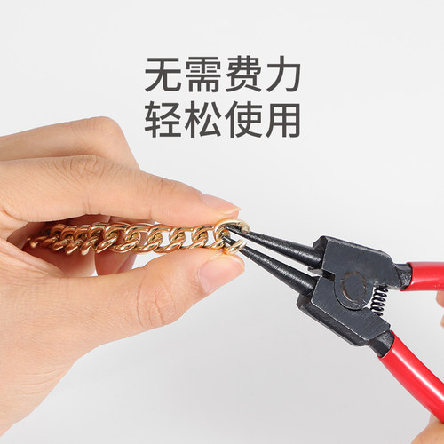 热销古蚁guyi剪包包链条工具缩短神G器开口拆卸钳子调节改短变短