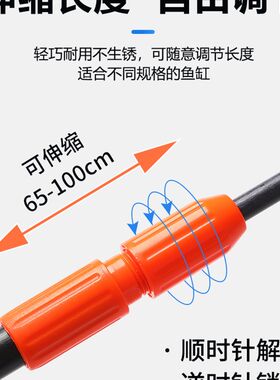 热销刷除藻清理内具长柄壁专用刷子清洁工擦玻璃神器洗Z鱼缸清洗