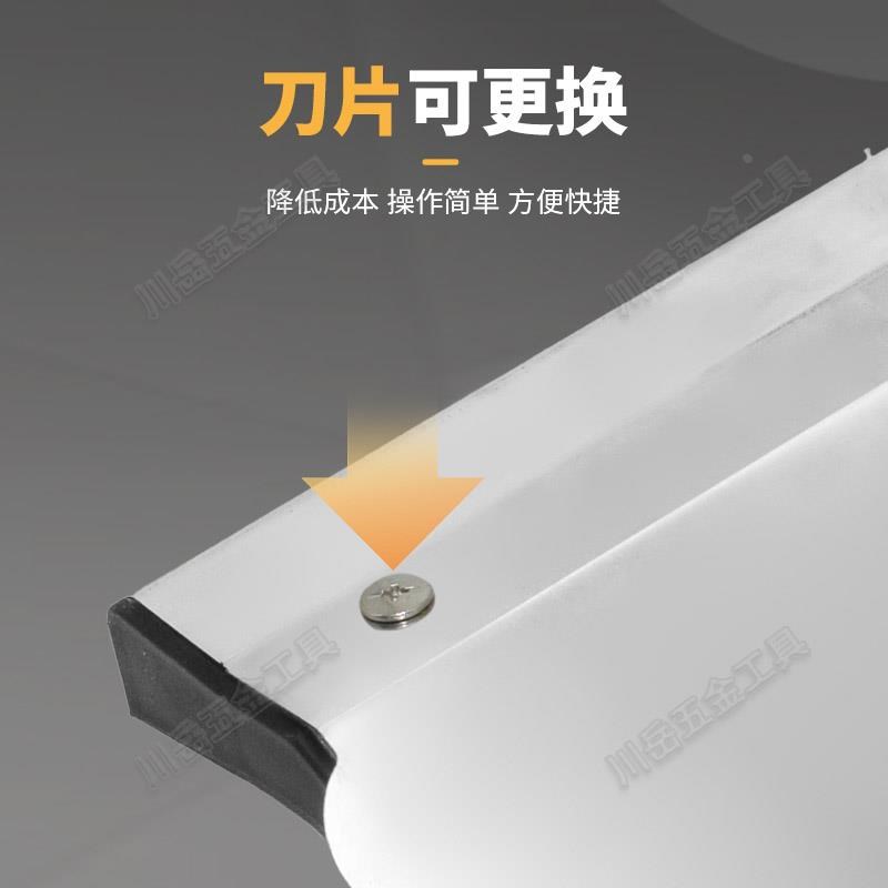热销川岳大板刮腻子工具神u器刮板批灰刀刮刀墙面找平腻子刮平器
