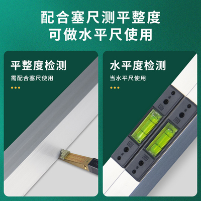 热销3米公路尺三米直尺铝合金靠尺折叠水平尺塞T工程公路平整度检