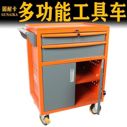 热销固耐卡工具车工m具柜带抽屉双开门工具箱手推车 汽修车工具柜