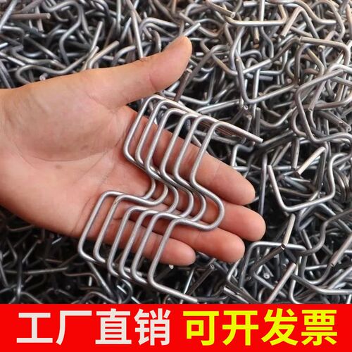 热销果树压枝定型器盆栽开角盆景拉D枝月季花专用工具万能型固定