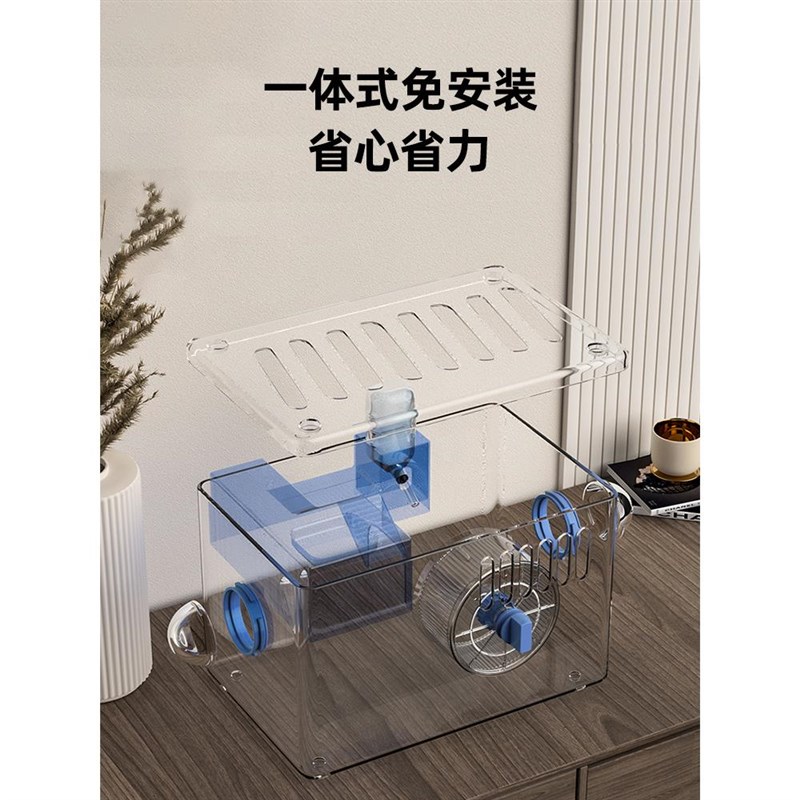 热销仓鼠笼子金丝l熊笼子亚克力透明超大豪华别墅便宜大的苍鼠两
