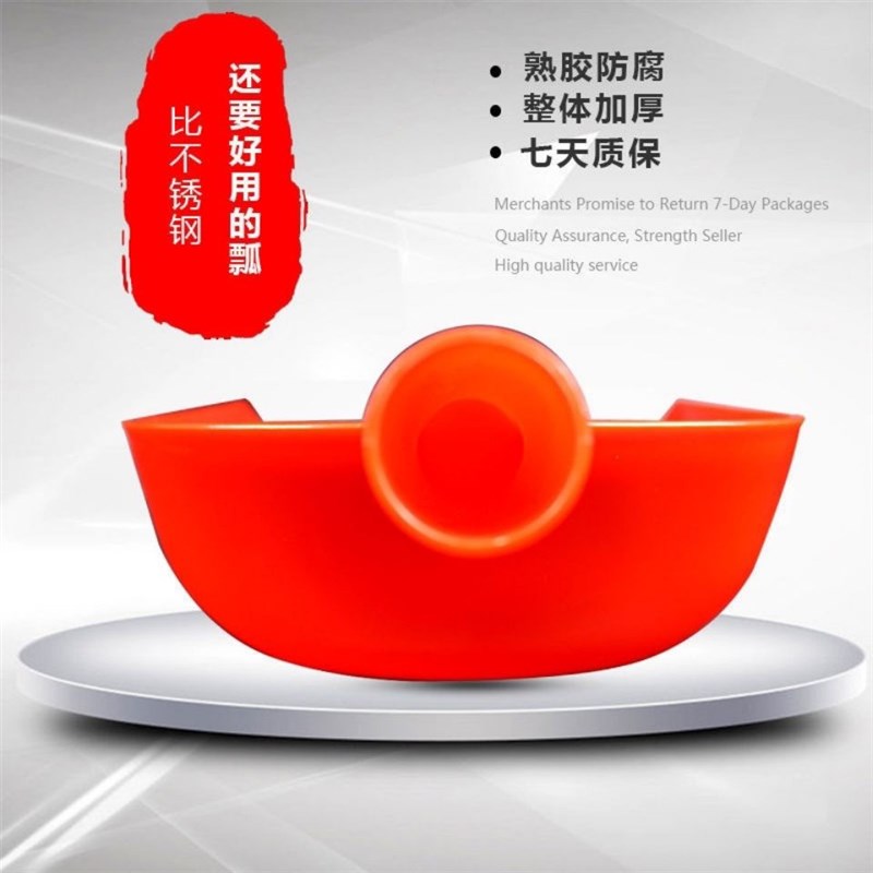 热销塑料撮瓢小大铲子铲勺加厚农业工具I清洁养殖饲料米铲喂猪专