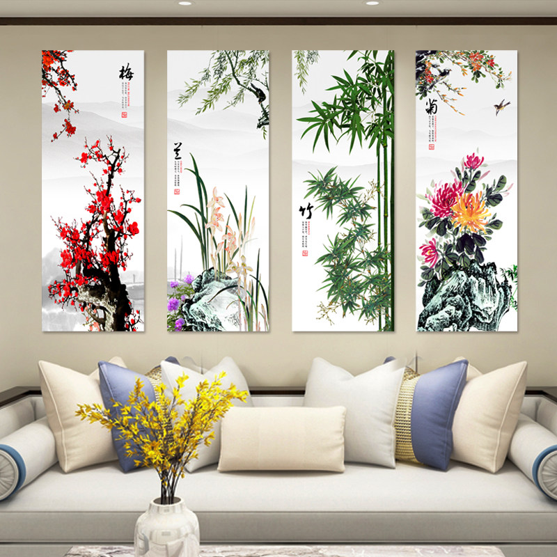 热销中式梅兰竹菊字画自粘墙纸贴画书房客厅沙发背U景墙画四联装