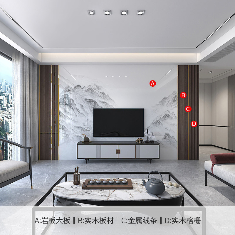 热销现货岩板电视背景墙瓷砖简约新中式轻K奢仿大理石客厅影视墙