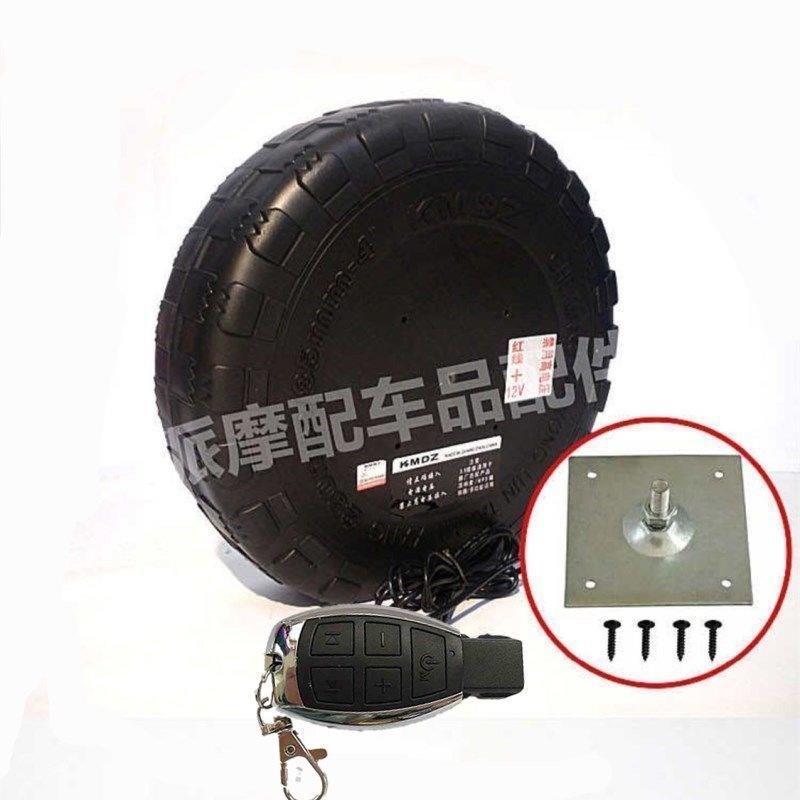 热销三轮电动车机k车改装轮胎音响车载低音喇叭蓝牙骑行音箱大功