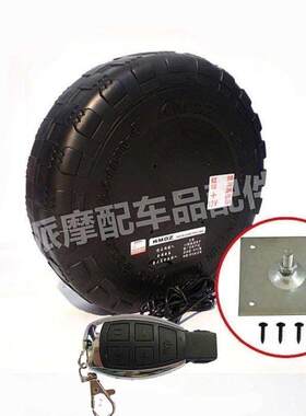 热销三轮电动车机k车改装轮胎音响车载低音喇叭蓝牙骑行音箱大功