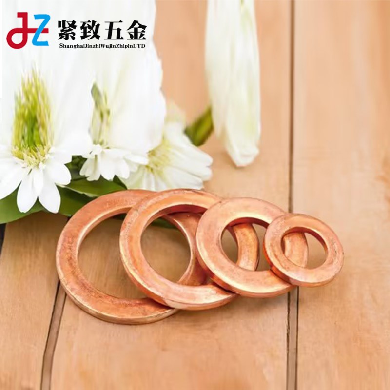 热销紫铜垫片厚度1mm/1.2mm毫米密M封圈红纯铜l船用表用