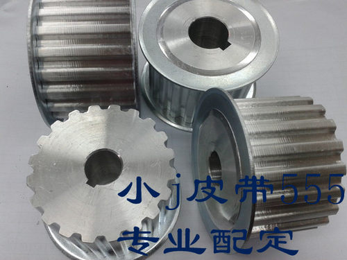 热销新品。梯型齿同步带轮  L型同C步轮 L-25齿同步皮带轮 铝合金