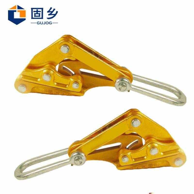 热销固乡电力器材绝缘线卡线器150-240铝M绞线紧线器铝镁合金鬼爪