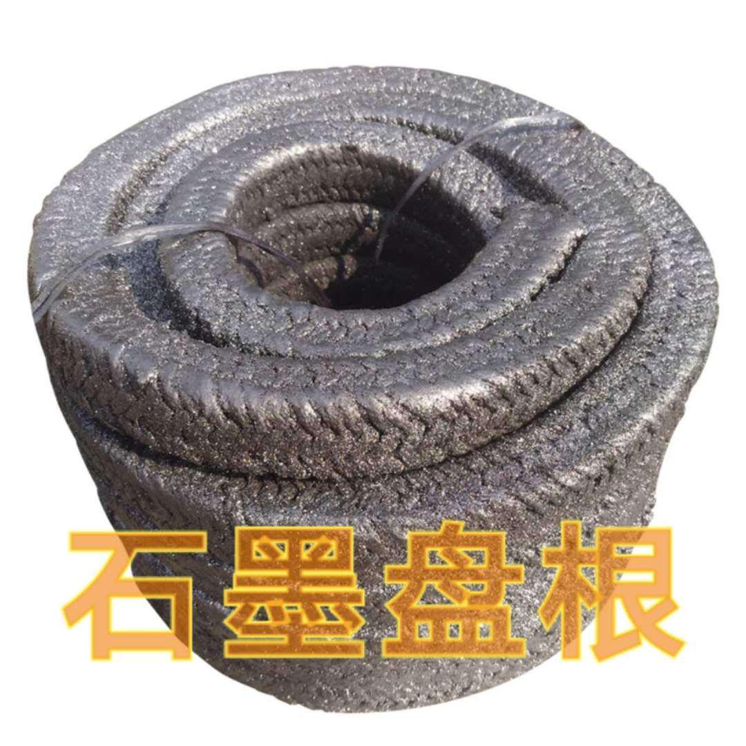 热销耐高压盘f根盘根牛油油盘根石墨盘根填料浸柔性棉纱氟密封条