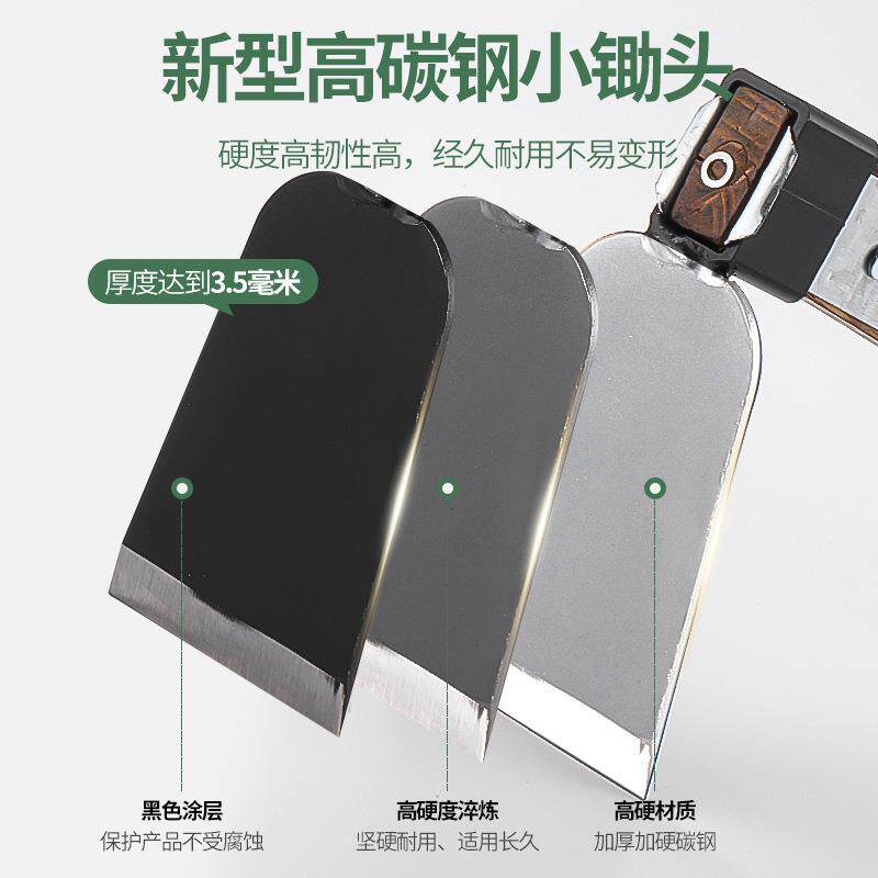 现货锻打一体两用锄n头锄草钉耙小锄头花锄农用园艺工具种菜种花