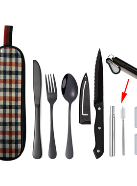 新款户外便捷旅行餐具套装不锈钢刀叉勺牛扒刀吸管毛刷袋装
