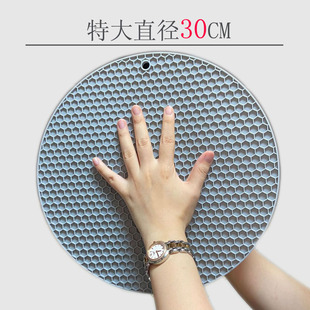 30CM大号防烫硅胶隔热垫锅垫餐桌垫大尺寸蜂窝垫砂锅垫