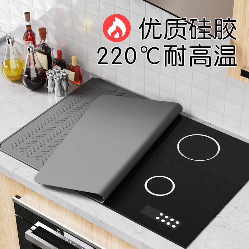 亚马逊硅胶炉灶垫隔热电磁炉顶盖保护垫防滑餐具干燥垫灶台沥水垫
