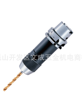 丸荣 APU钻夹刀把HSK40/50/63A-APU08/13/16-110/120/140/165