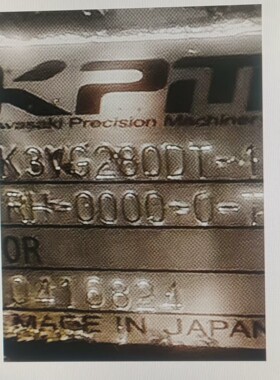 轴向柱塞变量泵K3VG280DT-10FRH-0000-0-T018