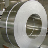 2.0mm耐磨耐蚀 奥博泰直供环保B10 B18高镍白铜带厚0.5 任意分条