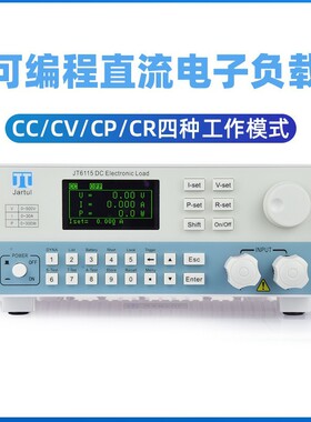 嘉拓可编程直流电子负载仪 JT6310A/JT6311A/JT6312A/JT6313A