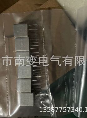 继电器JZC-102M/027-01-II/JRC098M/027-02-II直插金属密封继电器