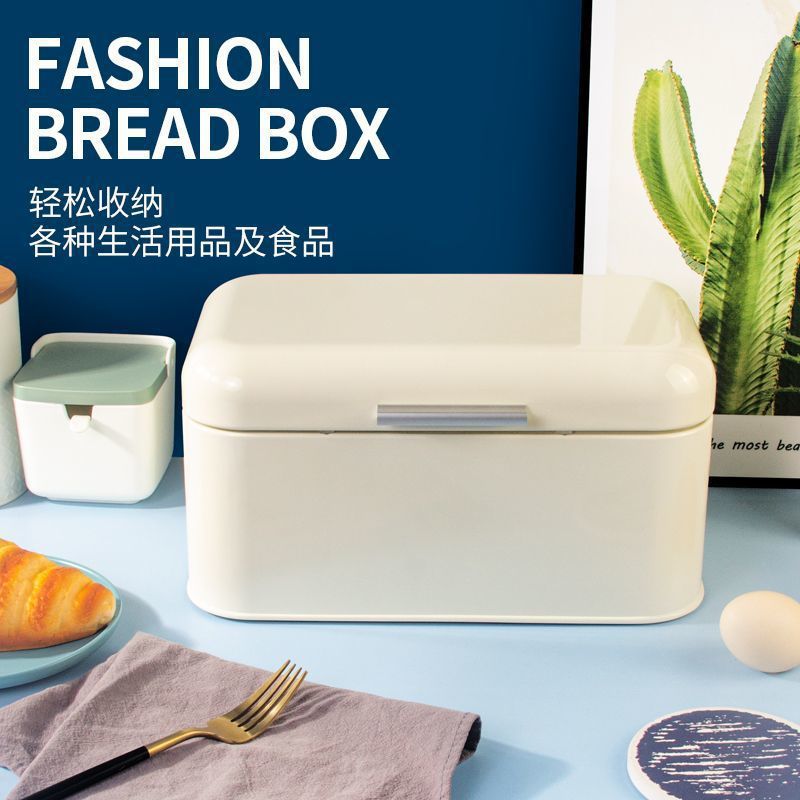 北欧铁桌面收纳盒ins日式放钥匙入户玄关零食架带盖化妆品置物架图片