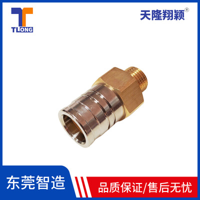 TLZ809/13/M16*1.5德式模具接头快插接头运水铜插头水嘴