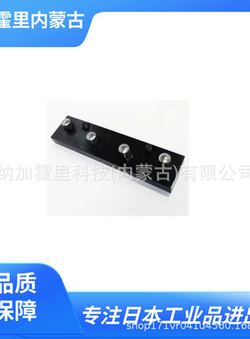 KAMO 加茂精工 分割环接合用夹具 RJ1610B RJ2510B RJ3212B