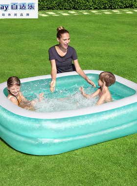 Bestway54005泳池成人儿童充气泡泡水池 大型加厚家庭充气游泳池