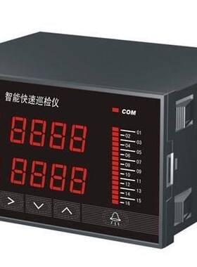 XMZ-J4 四路温度巡检仪