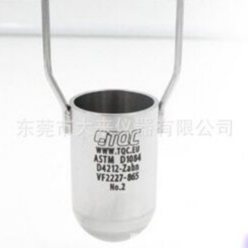 TQC蔡恩杯VF2226/2227/2228/2229/2230涂料油漆粘度1～5号ZAHN杯