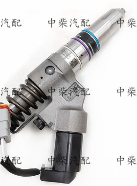 共轨高压喷油器总成4903472柴油机发动机配件