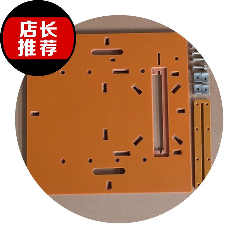 极速厂促木板绝缘板板材子母锯倒装D台锯电胶木板硬防静电塑料电