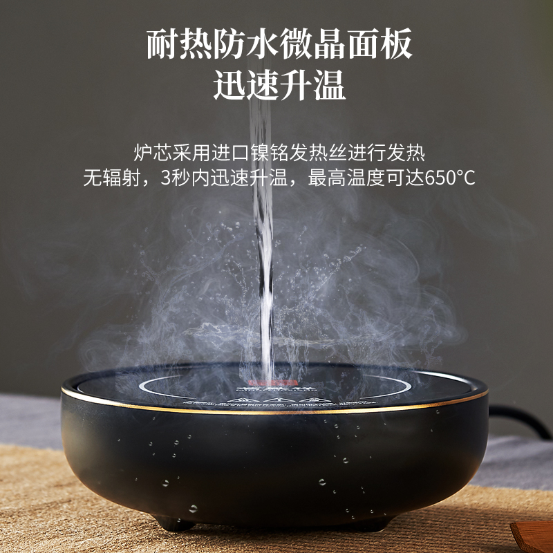 极速家用电e陶炉煮茶器全自动茶炉大容量耐高温烧水泡茶提梁陶壶