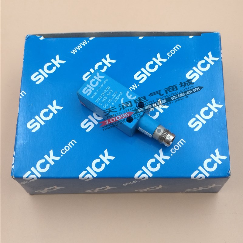 极速拍前询价西克可见光 激光传感器WT4-2P330光电R开关代替WTB4-