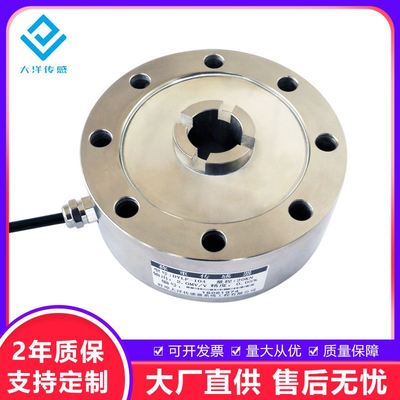极速高精度轮辐k式压力称重传感器大量程测力0-100KN