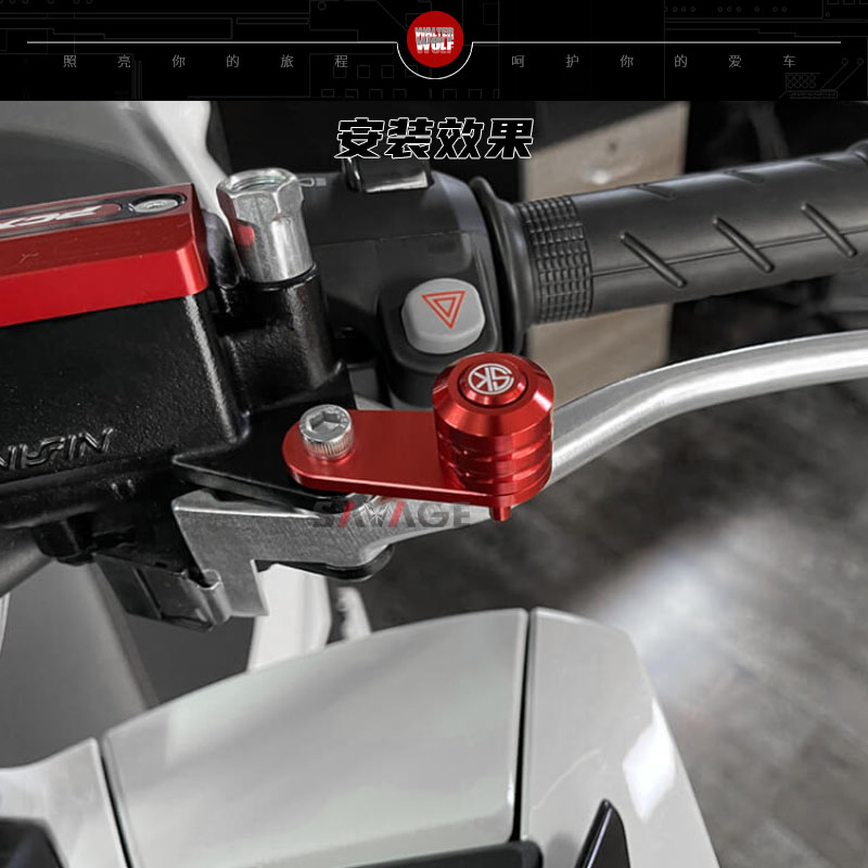 极速适用钱江鸿ADV150改装件刹车F牛角驻车锁扣 停驻车开关按钮配