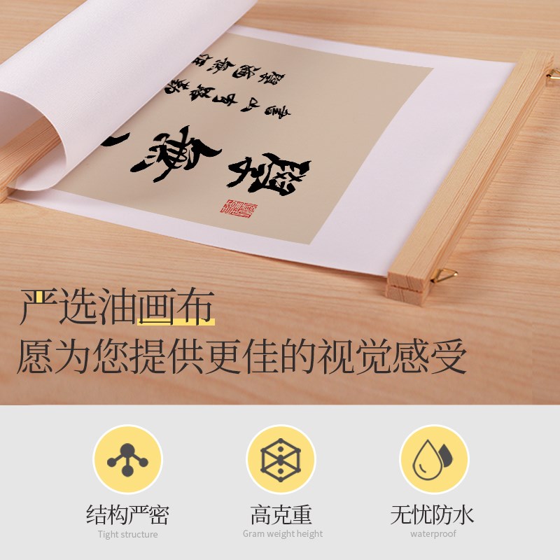 极速中式学d无止境学校教室装饰画自信努力儿童房墙画客厅书房学图片