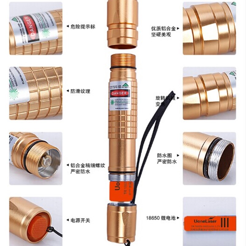 极速绿激光手电红外线远射灯y大功率售楼射笔沙盘会议指示镭射