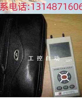 极速(议价)智能数字微压计 DP2000 智能压力风T量仪 智能风速风