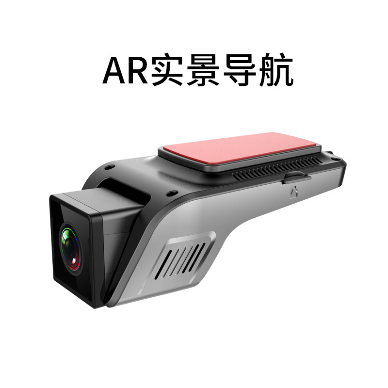 极速安卓导航1080PUSB互联高清行车记录仪ADAS驾驶辅Z助固定测速