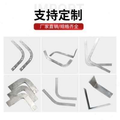 极速厂促404国标热镀锌扁铁弯头接地扁钢水平弯Q头镀锌扁钢90度立