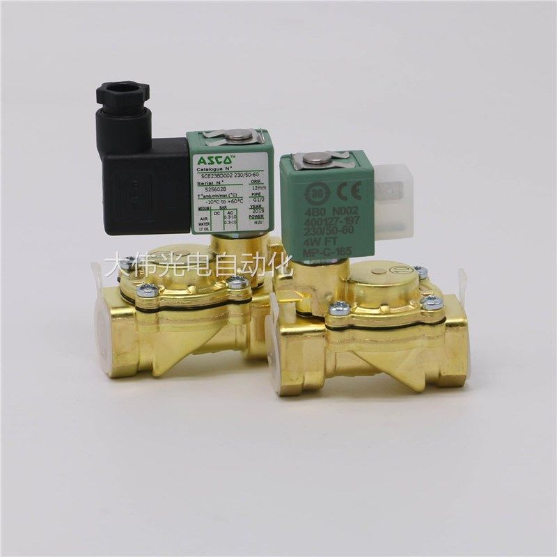 极速ASCO水阀电磁阀SCE238D001/SCE238D00G2/D004/D005/D009/D007