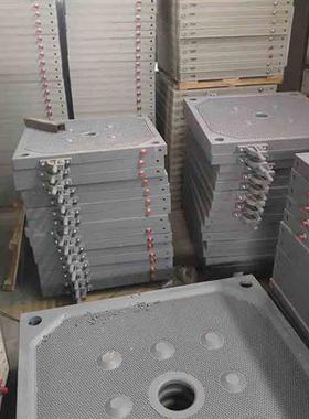 极速压滤机滤板 厢板隔膜板污水处理沙场压滤机630/O1250/1500滤