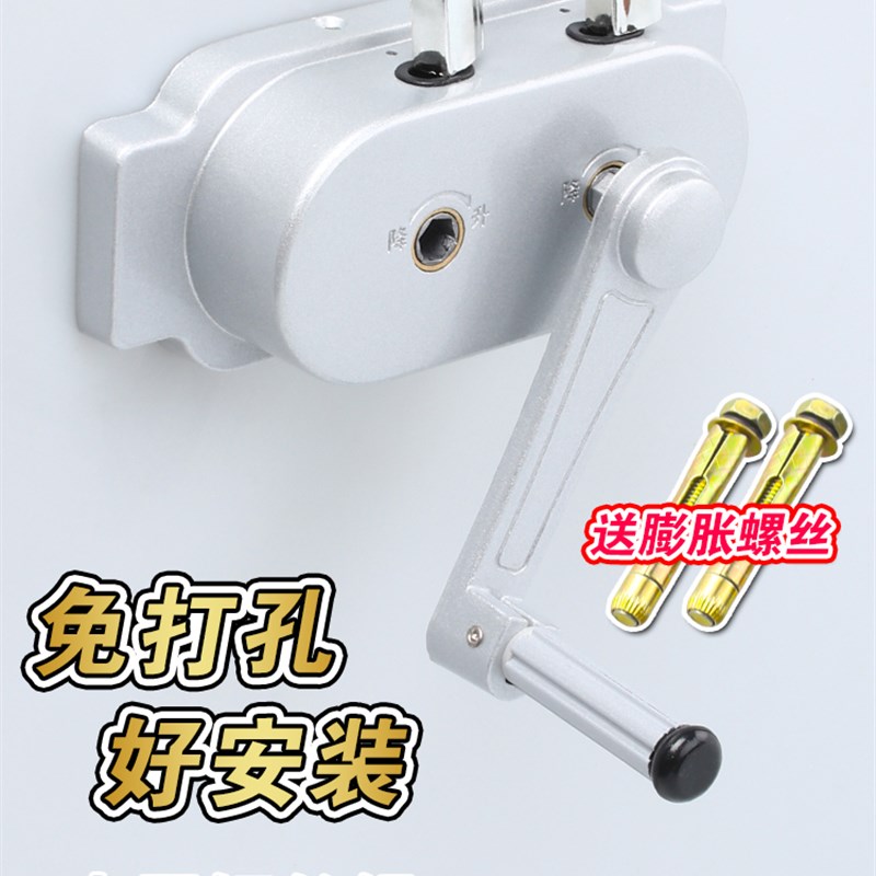 极速.晾衣架f全套配件滑轮组手摇器钢丝绳凉衣杆万向轮手动阳台升