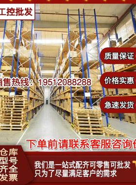 极速6SL3210-h1PE21-1AL0G120变频器PM240-2 6SL321O-1PE21-1ALO